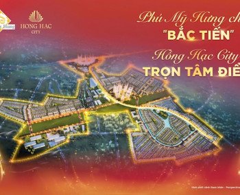 Hồng Hạc City